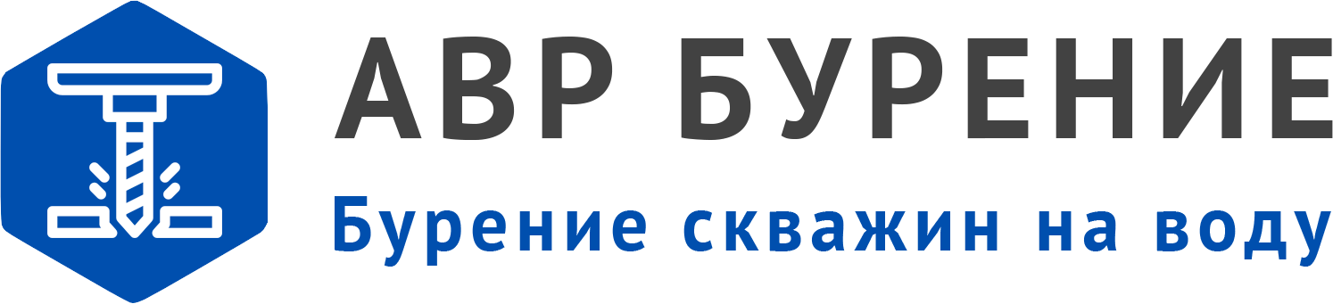 Логотип АВР Бурение в Косино
